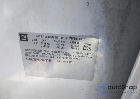 2012 Buick Regal Premium 1 from USA, damaged, VIN 2G4GS5EK6C9139149